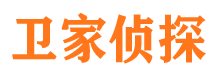 建湖市私家侦探